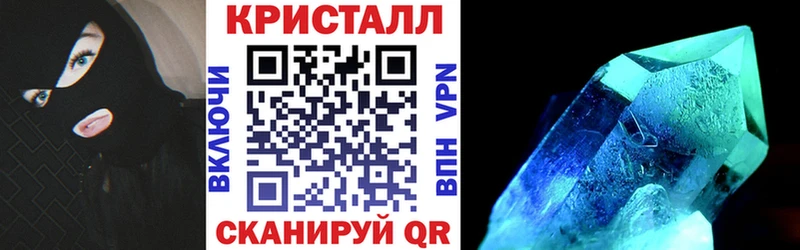 АМФЕТАМИН Premium  цена наркотик  Ядрин 