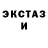 Ecstasy mix Ruslana Ru