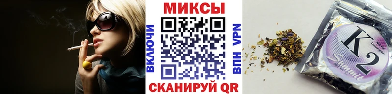 Бутират BDO  Ядрин 