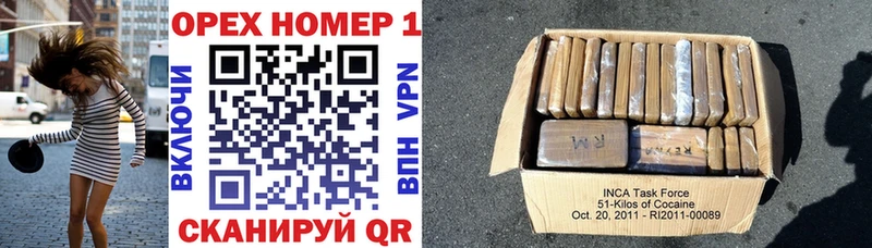 КОКАИН Колумбийский  Ядрин 