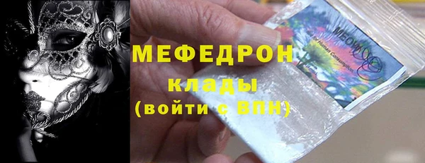 ешки Остров