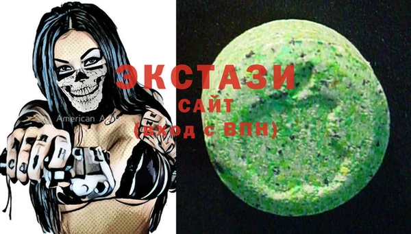 ешки Остров