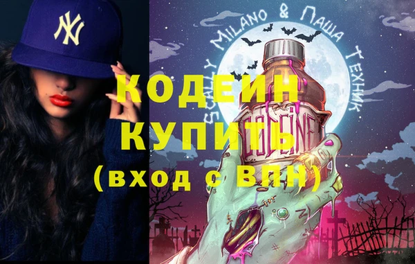 ешки Остров