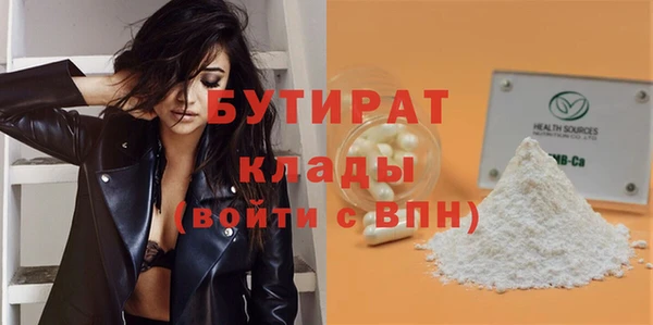 ешки Остров