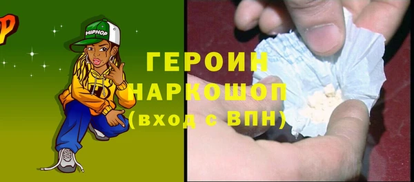 ешки Остров
