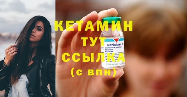 ешки Остров