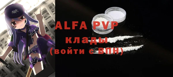 ешки Остров