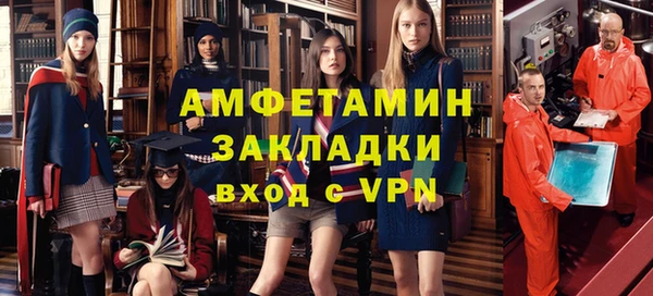 ешки Остров