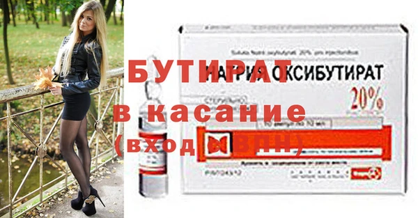 ешки Остров