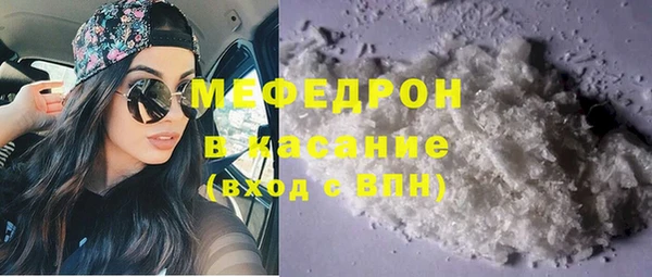 ешки Остров