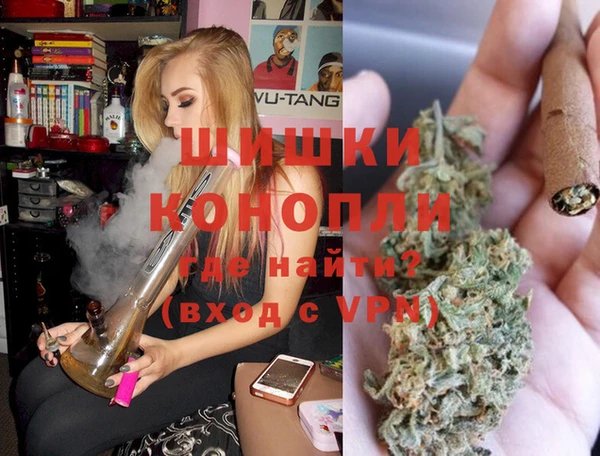 ешки Остров