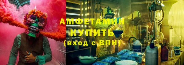 ешки Остров