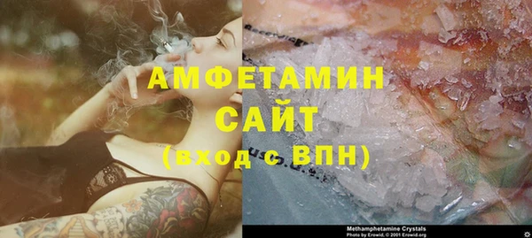 ешки Остров