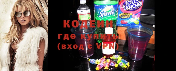 ешки Остров