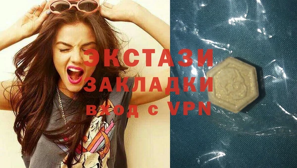 ешки Остров
