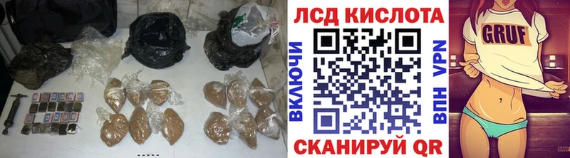 ЛСД экстази ecstasy  Ядрин 