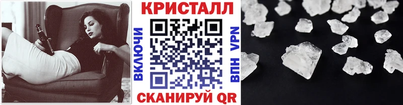 Первитин витя Ядрин