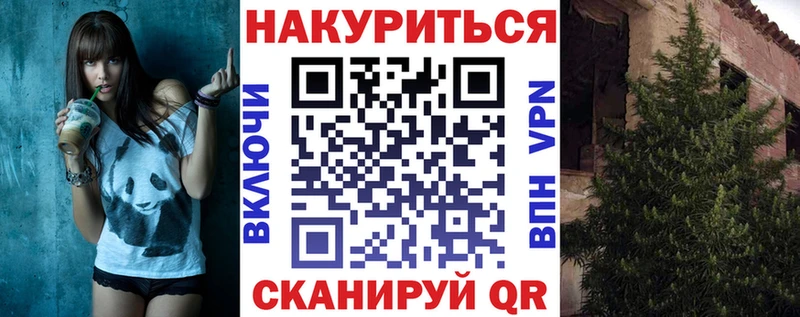 Шишки марихуана конопля  купить   Ядрин 